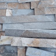 Vágott Barna Andezit 7 cm változó (400173)