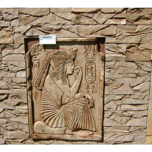 Fali kép Fabro, II. Ramses (600196)
