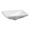 Laufen Pro S beépíthető mosdó 49x36 LCC felület