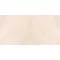 Saime Titano Beige natural padlóburkoló 60x120 cm rektifikált