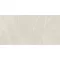 Baldocer Eternal Cream Pulido padlóburkoló 60x120 cm rektifikált (BA367)