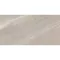 Baldocer Cutstone Sand Lappato padlóburkoló 60x120 cm rektifikált (BA458)