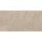 Zalakerámia CORE matt bézs padlóburkoló