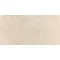 Prissmacer Morvedre Crema padlóburkoló 60x120 cm rektifikált