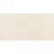 Prissmacer Larin Marfil padlóburkoló 60x120 cm rektifikált