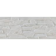   Prissmacer Canon Blanco lábazati/homlokzati burkolat 17x52 cm