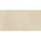 Stargres Town Beige falburkoló/padlóburkoló 30x60 cm rektifikált