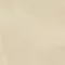 Stargres Town Beige padlóburkoló 60x60x2 cm (SG61)